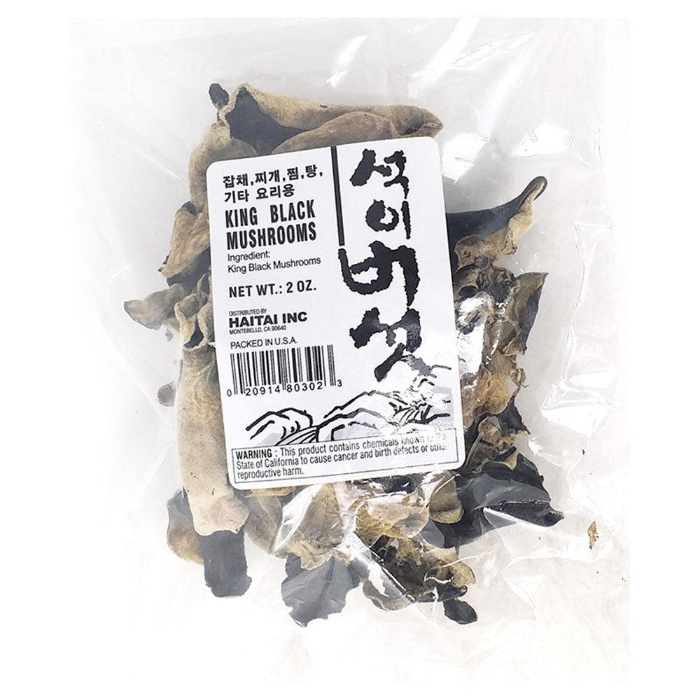 Haitai King Black Mushrooms 2oz