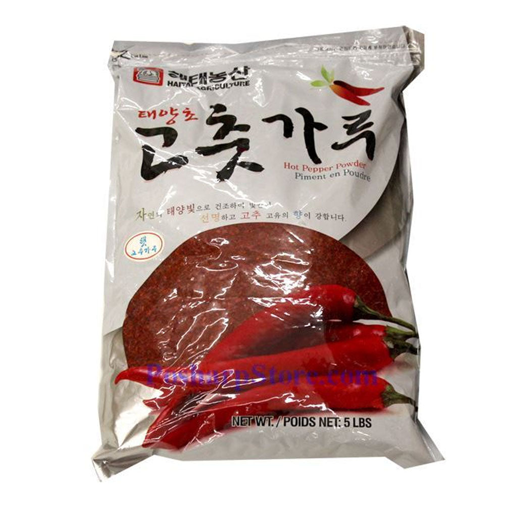 Haitai Hot Pepper Powder 5LB