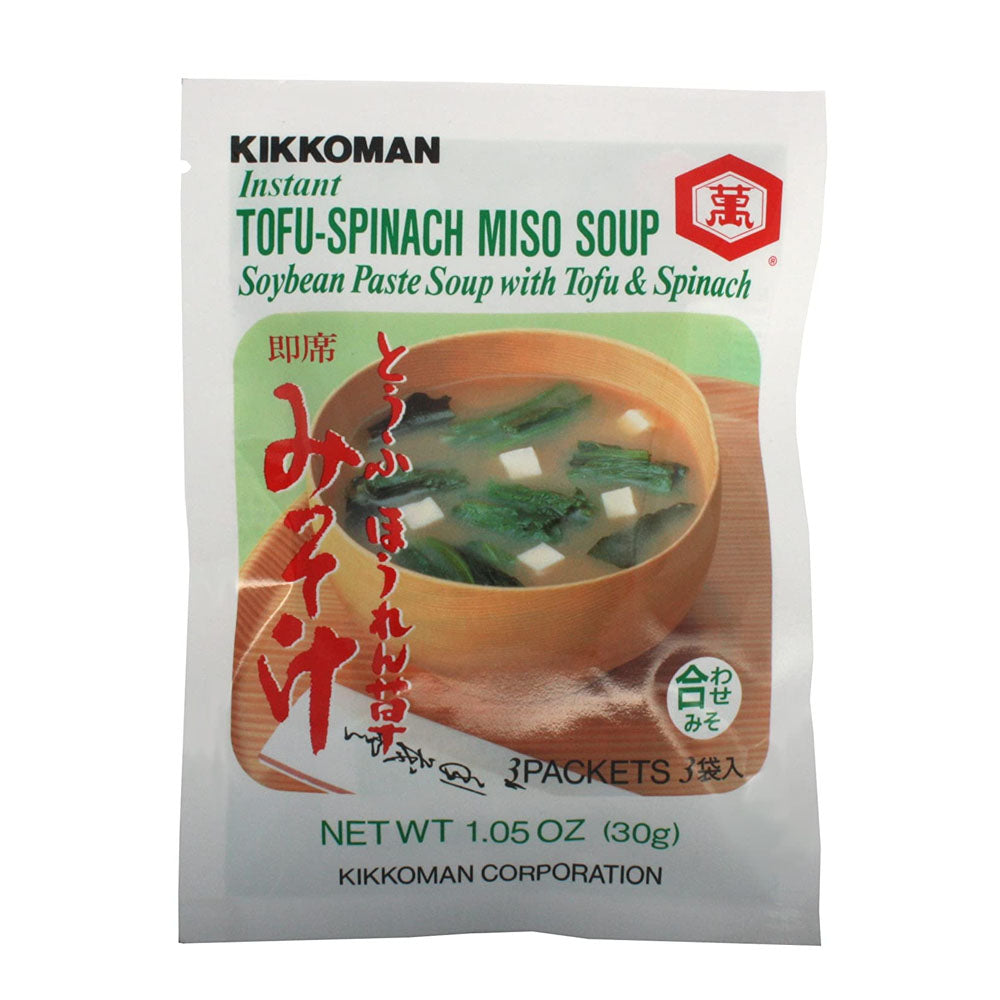 Kikkoman Instant Tofu-Spinach Miso Soup 1.05oz