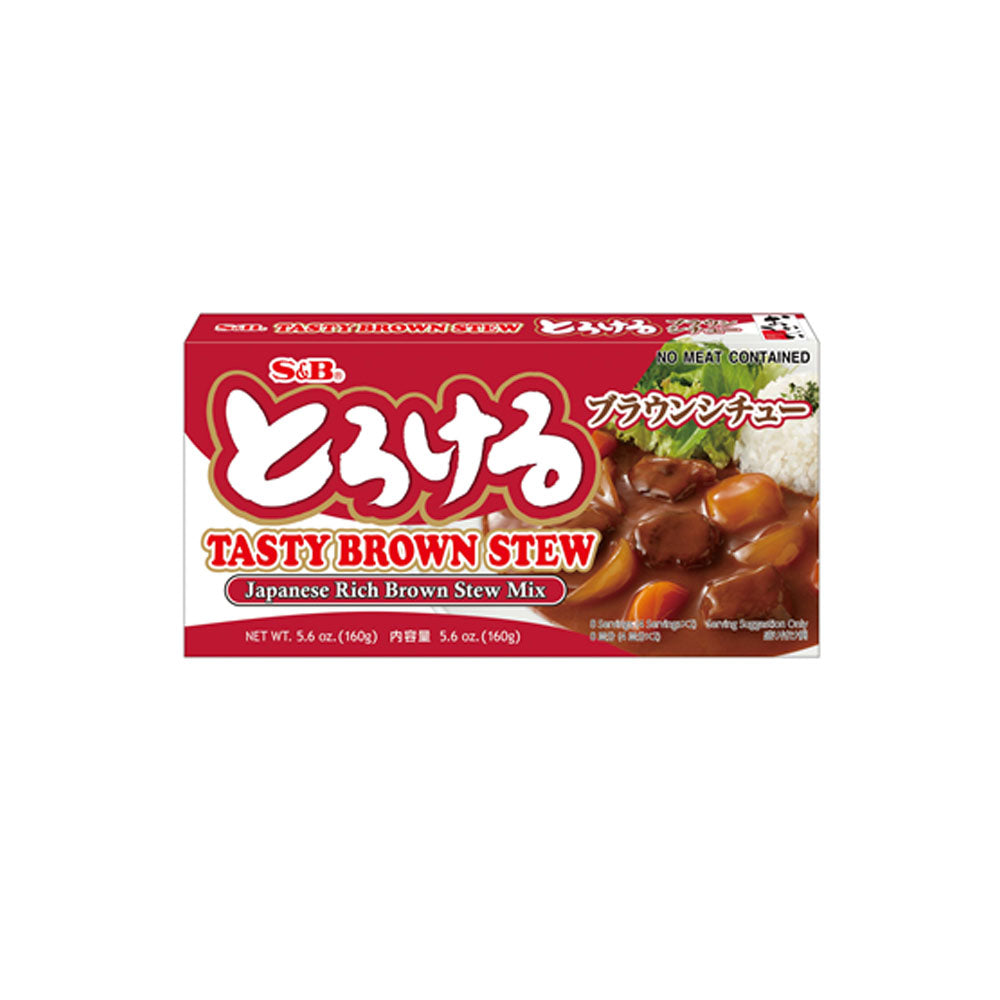 S&B Japanese Rich Brown Stew Mix 160g