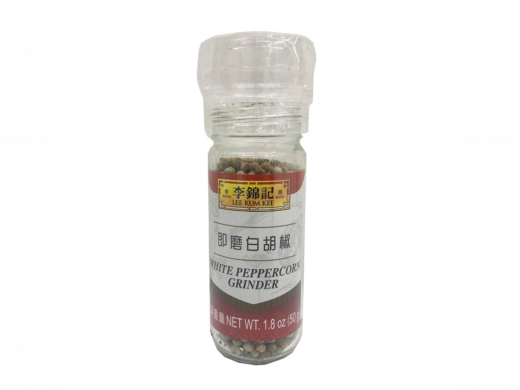 Lee Kum Kee White Peppercorn Grinder 1.8oz