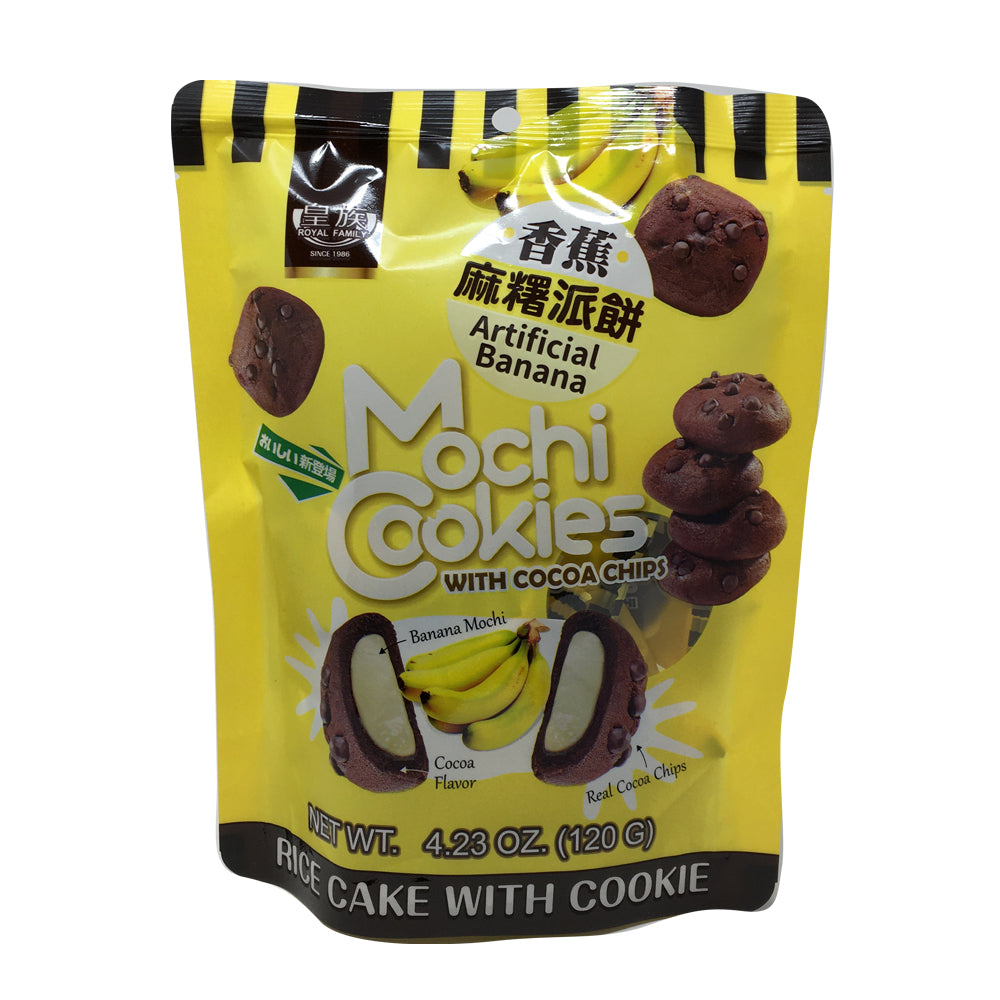 Royal Family Mochi Cookies With Cocoa Chips Banana 120g