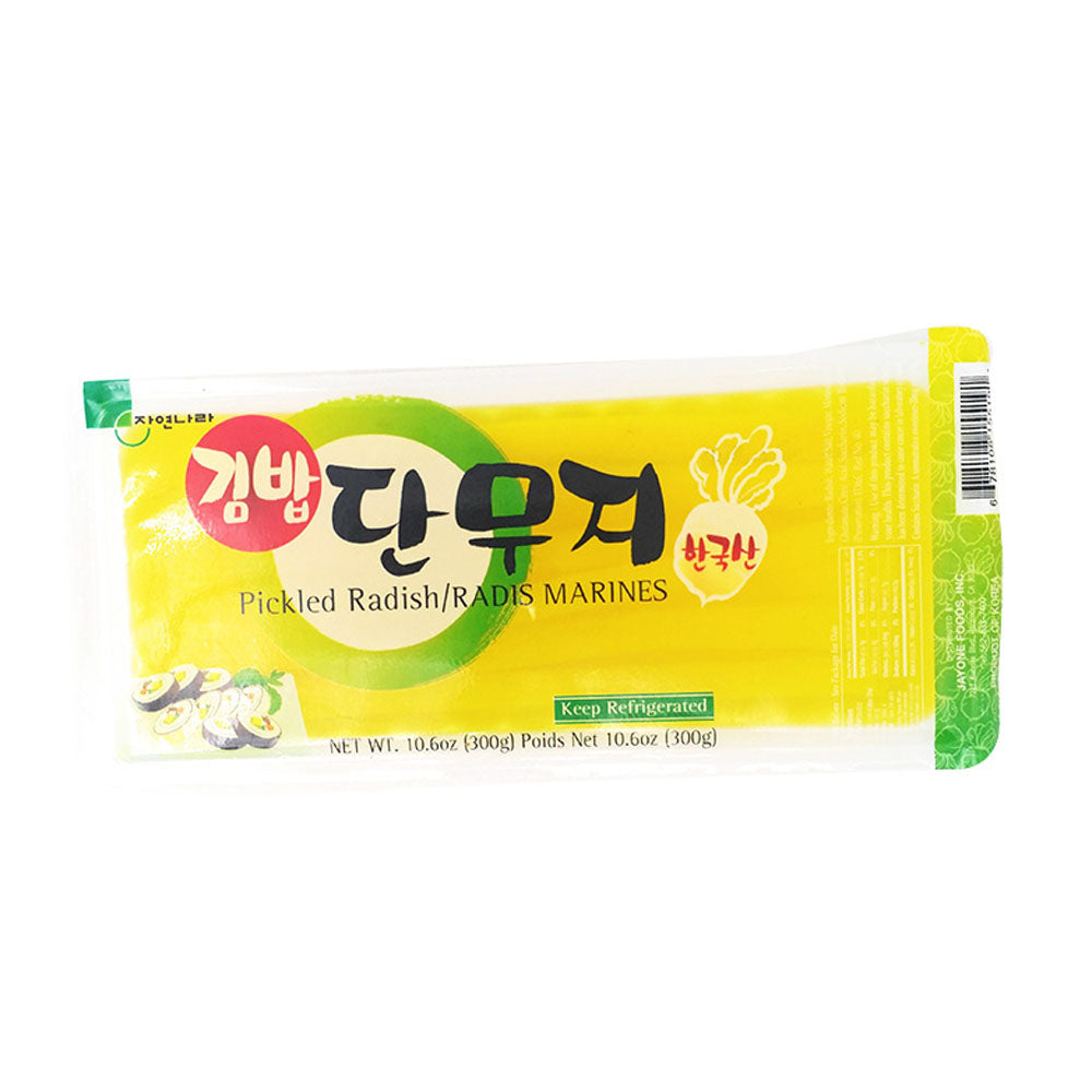 Jay One Pickled Radish 300g