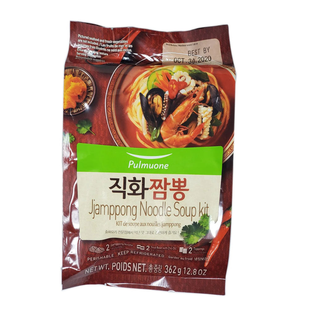 Pulmuone Jjampong Noodle Soup 362g