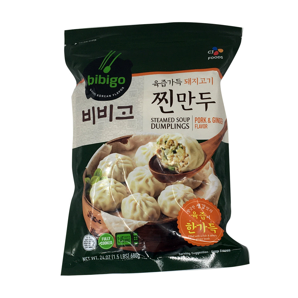 CJ Bibigo Steamed Soup Dumplings Pork & Ginger 24oz