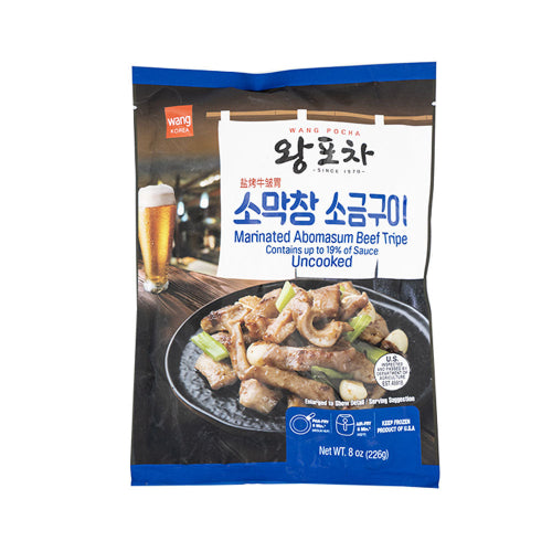 Wang Wang Pocha Marinated Abomasum Beef Tripe 8oz