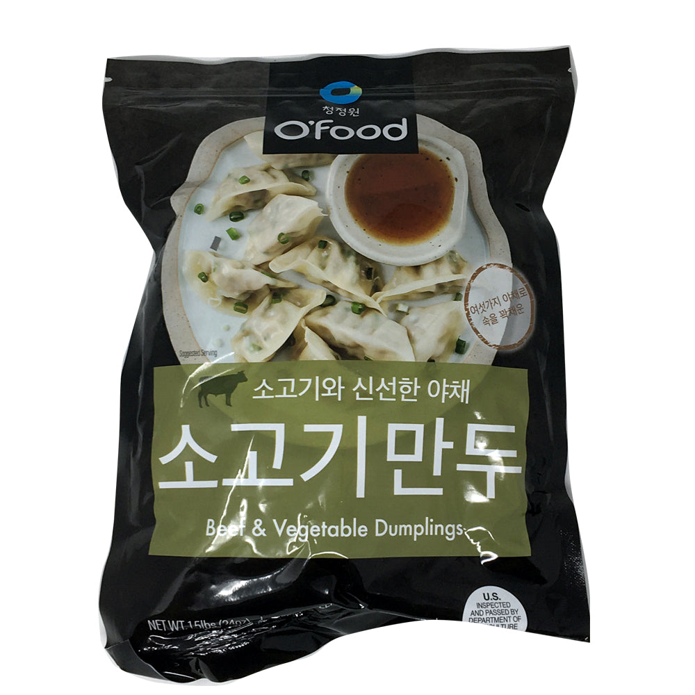 Chungjungone Beef & Vegetable Dumplings 24oz