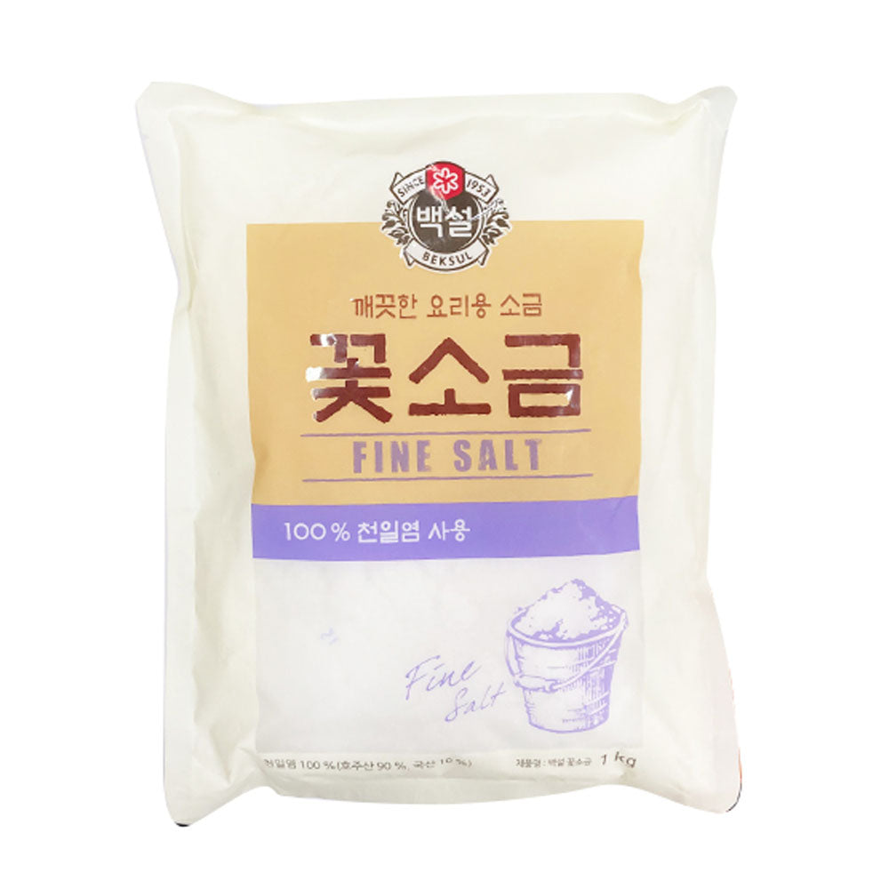 CJ Fine Salt 1kg