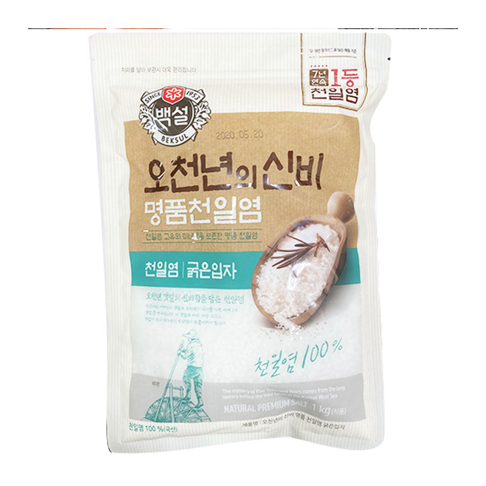 CJ Sea Salt Coarse 1kg