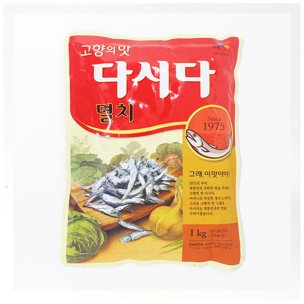 CJ Dasida Anchovy 1kg