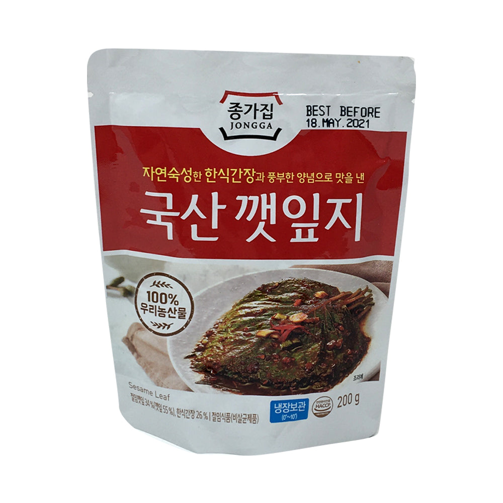 Jongga Perilla Leaf Kimchi 200g