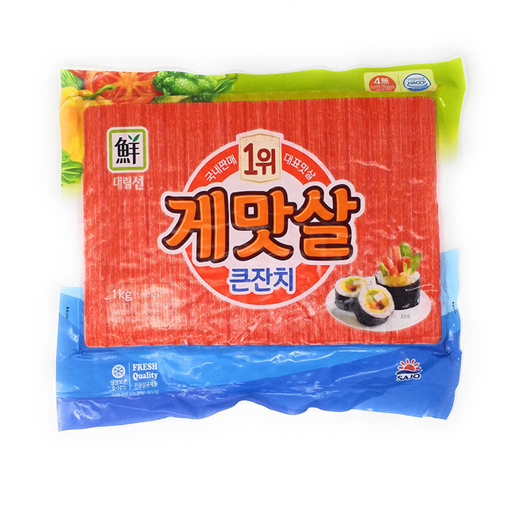 Sajo Imitation Crab Stick 1kg