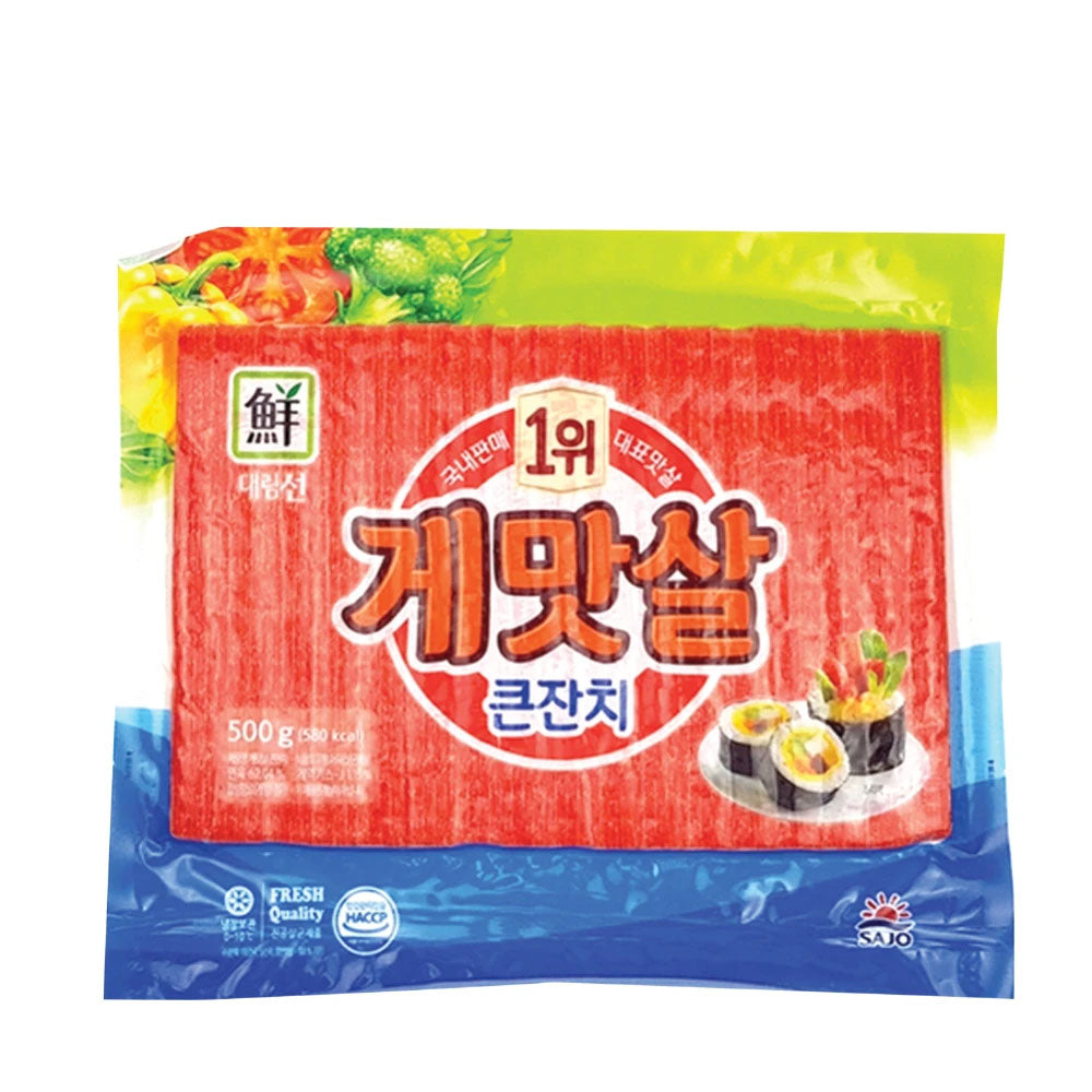 Sajo Imitation Crab Stick 500g