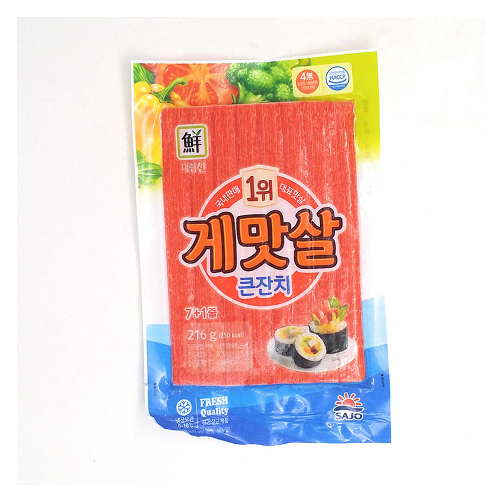 Sajo Imitation Crab Stick 216g