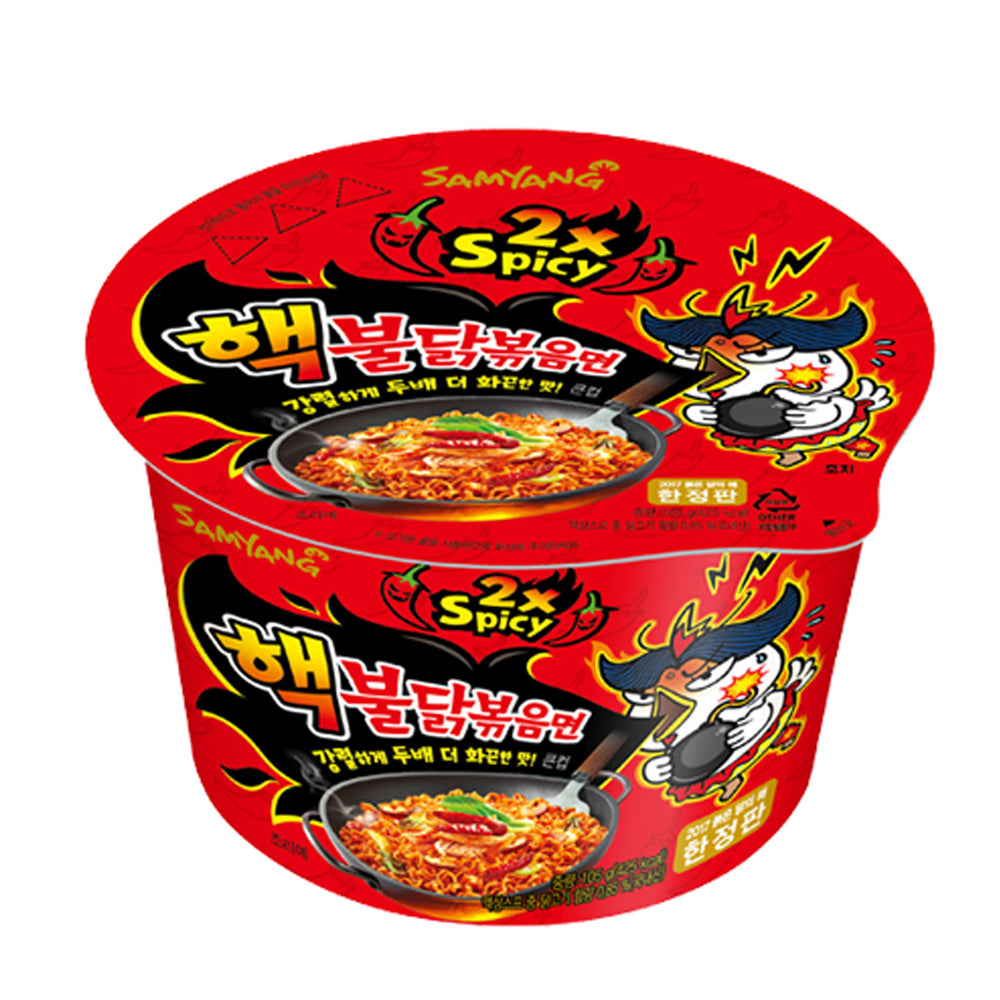 Samyang Buldak 2xSpciy Cup 3.70oz