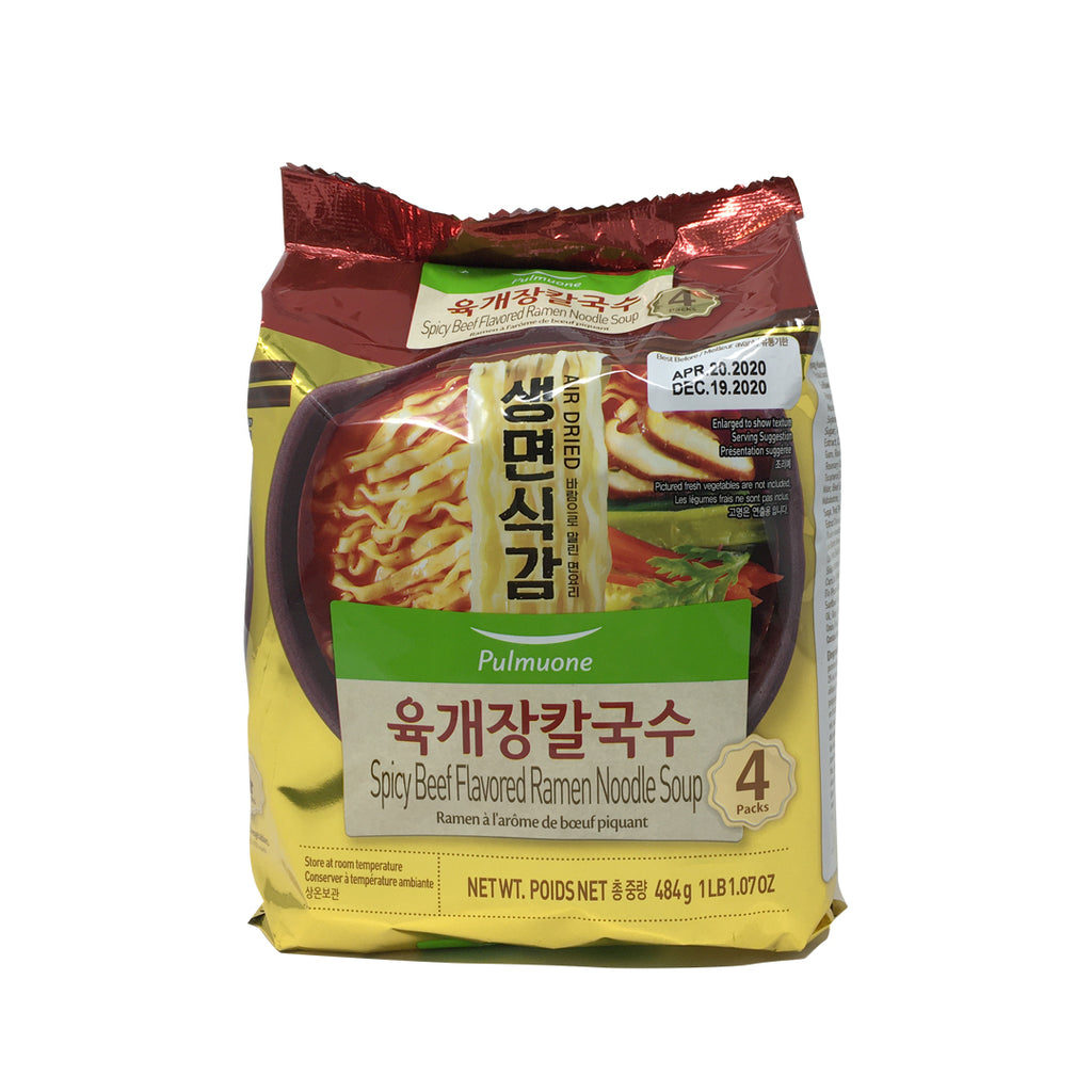 Pulmuone Spicy Beef Flavored Ramen Noodle Soup 484g