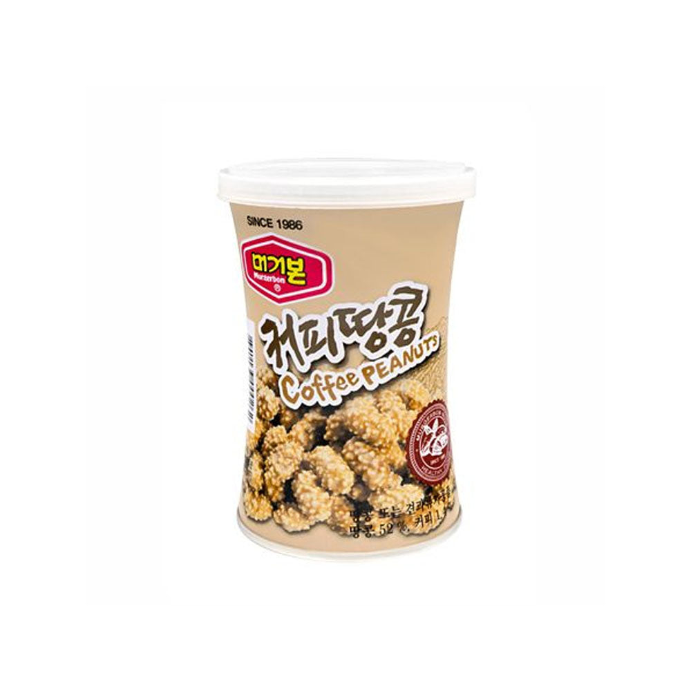 Murgurbon Coffee Peanuts 120g