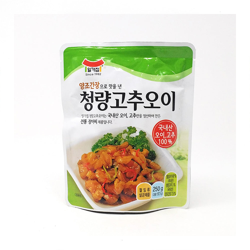 IlgaJib Pepper In Cucumber 250g