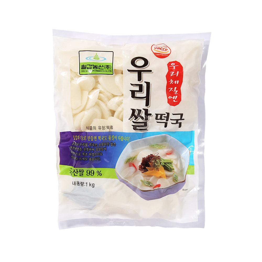 Chilgab Sliced Rice Cakes 1kg