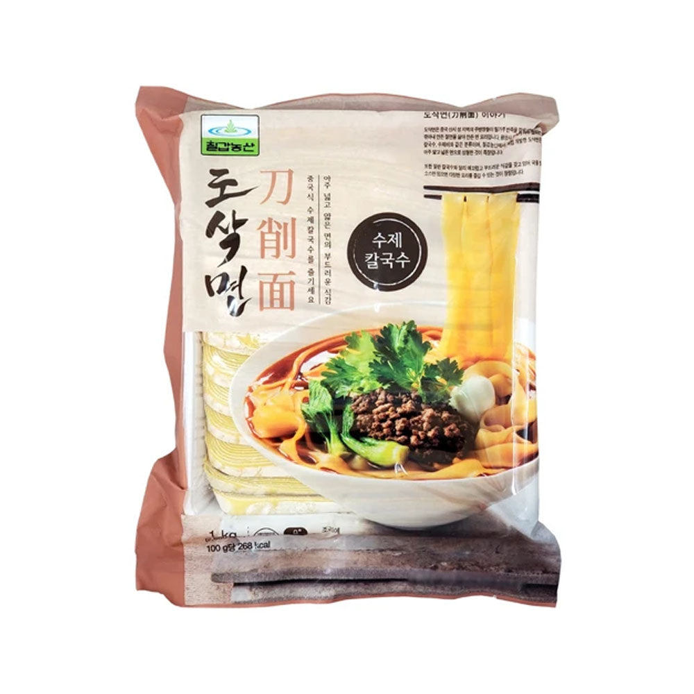 Chilgab Frozen Noodle(Knife Cut) 1kg