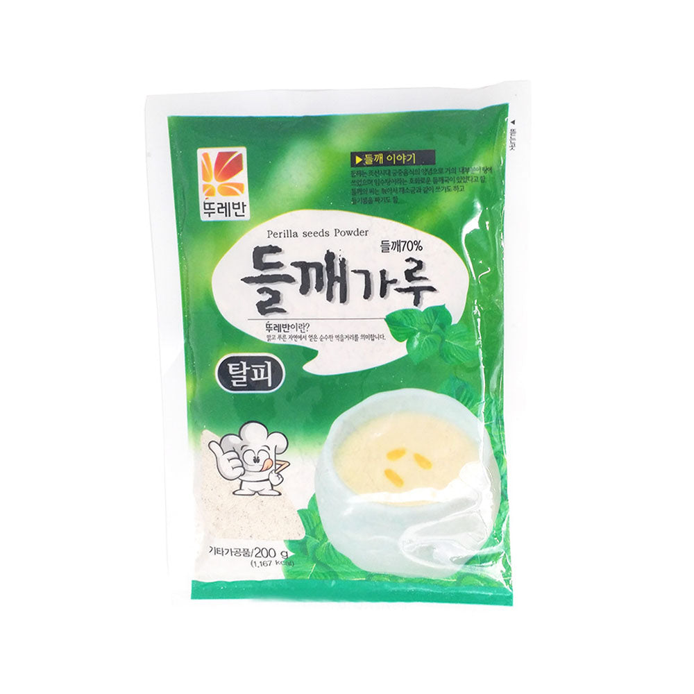 Tureban Perilla Seed Powder 200g