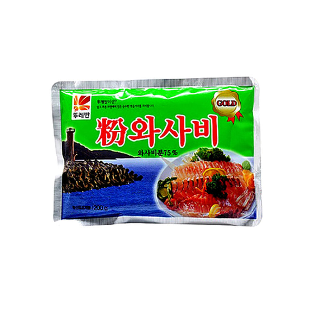 Tureban Wasabi Powder 200g