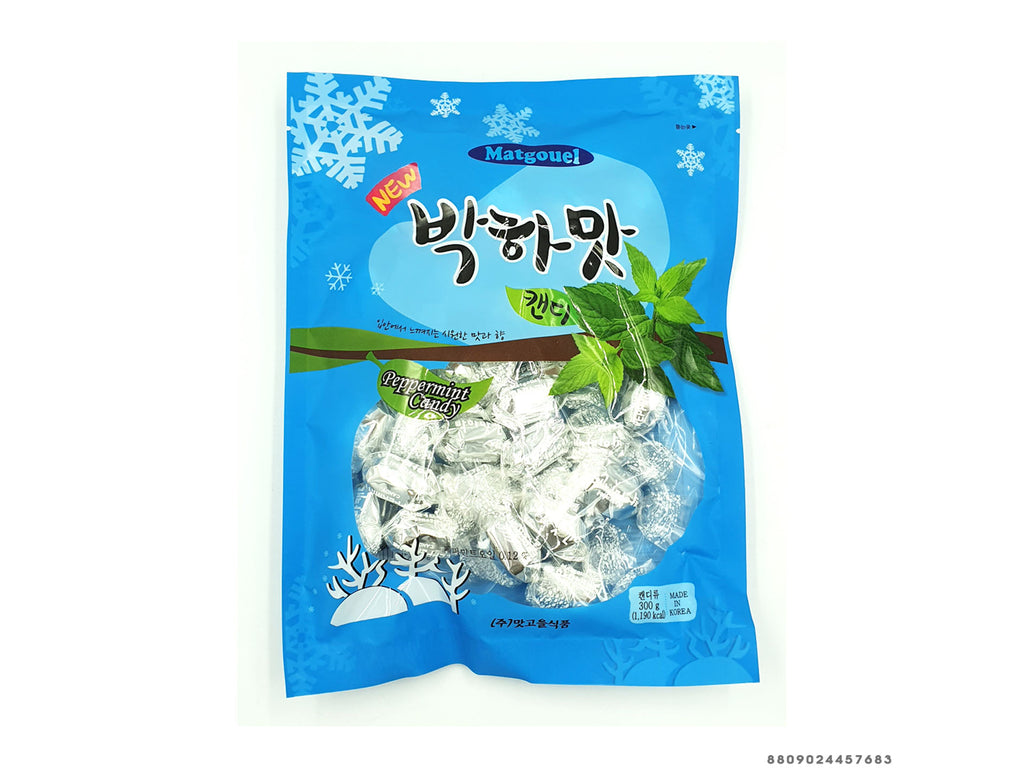 Matgoel Peppermint Candy 300g