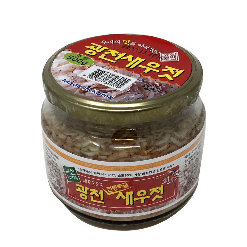 Salted Shrimp Sauce 17.63oz