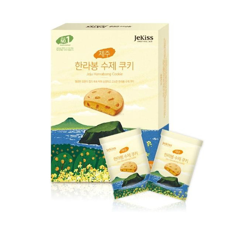 Jeju Hanrabong Cookie 192g