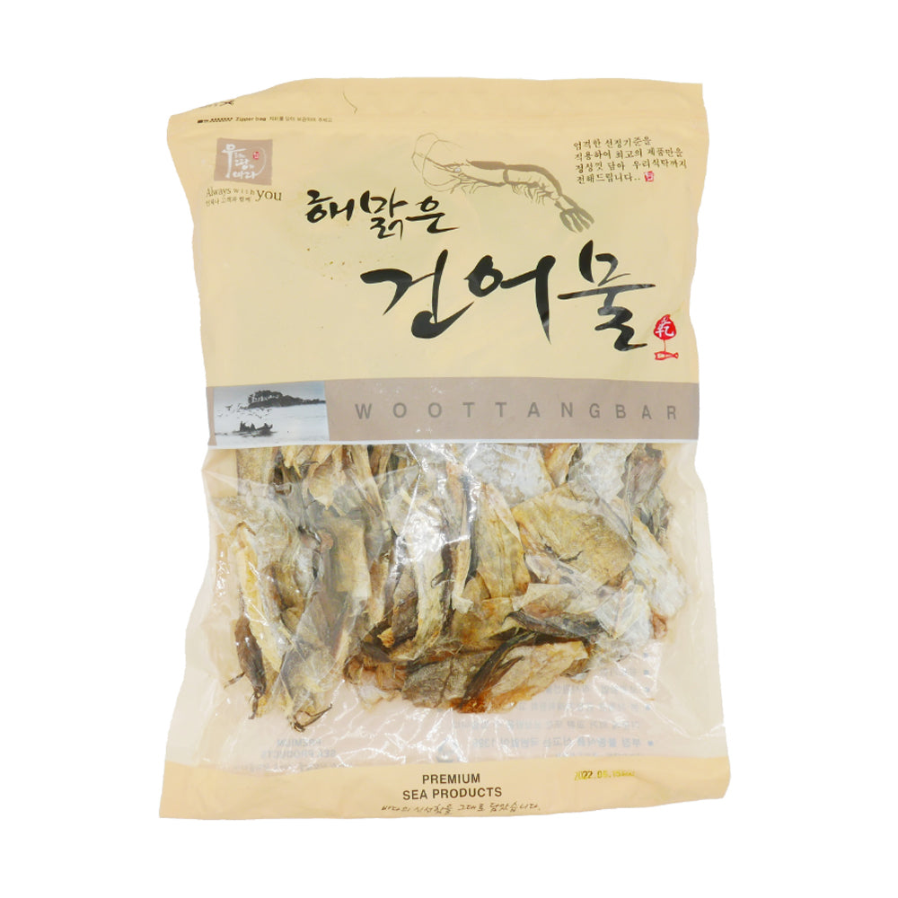 Dried Pollack Skin 200g