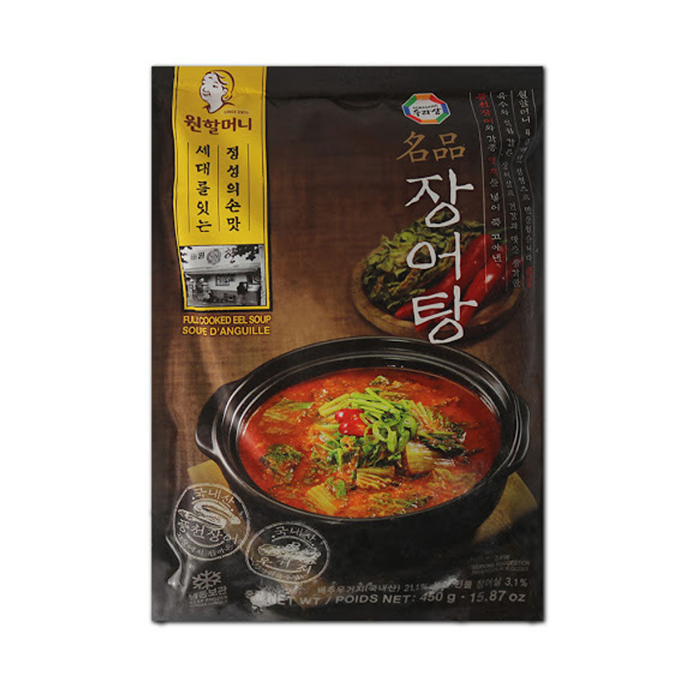 Surasang Fully Cooked Eel Soup 15.87oz