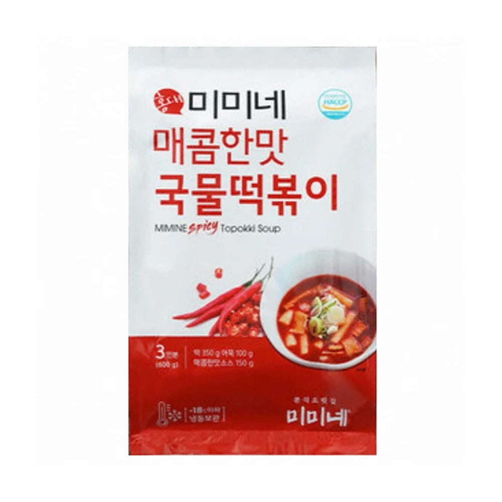 Mimine Mimine Spicy Tteokbokki Soup